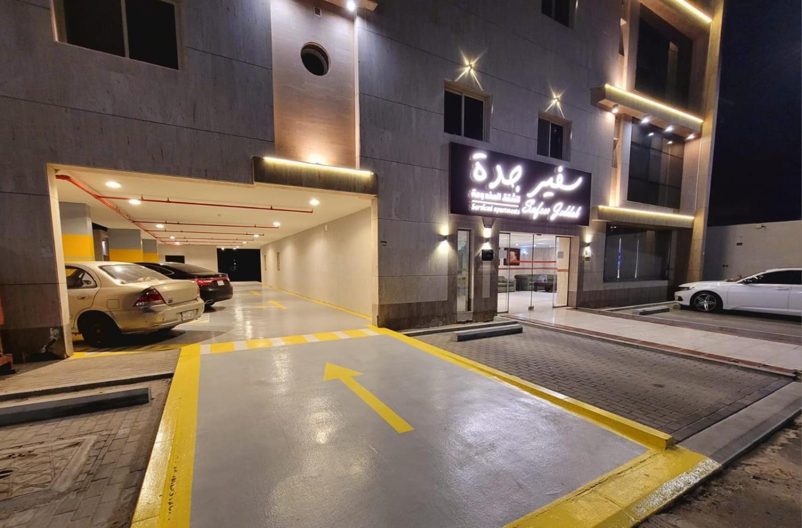 سفير جدة للشقق المخدومة Exterior photo